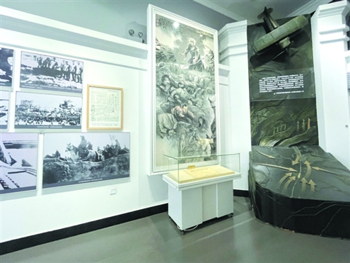 1939年“满洲农业移民入植图”在东北烈士纪念馆展出